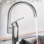 GROHE - Wave Cosmopolitan Dřezová baterie, chrom 32449001