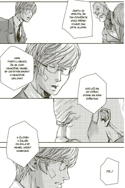 Simon Sues 7: Případ ztraceného salónu - Kim Myung-Hee