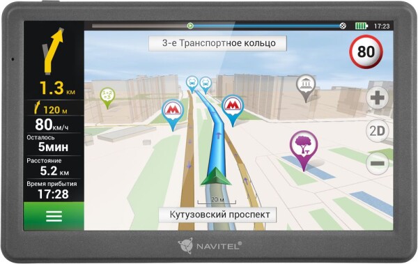 Navitel E700 GPS navigace / 7 / mapy EU (47) států / Lifetime (C2047024)