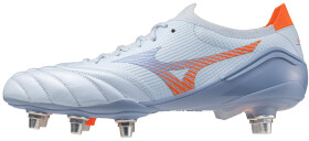 Kopačky Mizuno MORELIA NEO V Beta ELITE SG P1GC269322 Velikost obuvi v EU: 44,5