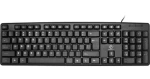 Rebeltec UNO / Drátová klávesnice / USB / 1,8 m (RBKLA00038)