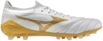 Kopačky Mizuno MORELIA NEO IV Beta ELITE AG P1GA264350 Velikost obuvi v EU: 42,5