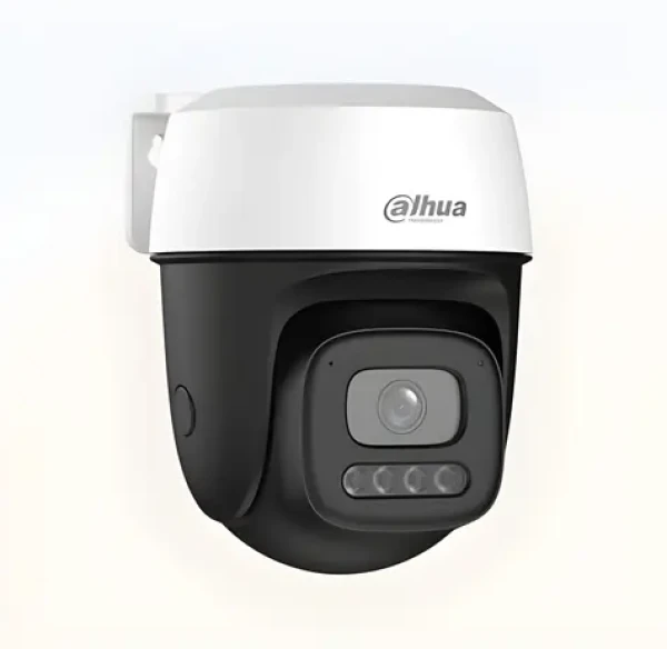 Dahua P5I / Venkovní IP kamera / 5Mpx (P5I 5MP)