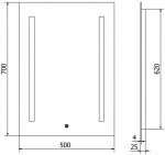 MEXEN - Remi zrcadlo s osvětlením 50 x 70 cm, LED 6000K, 9804-050-070-611-00