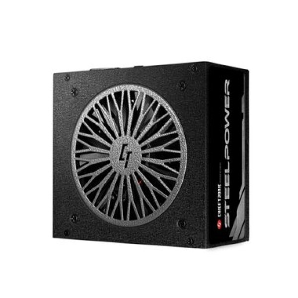 CHIEFTEC BDK-650FC zdroj / 650W / 120mm fan / akt. PFC / modulární kabeláž / 80PLUS Bronze (BDK-650FC)