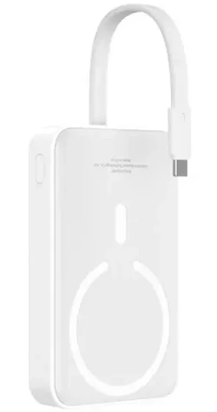 Baseus P1002210B213-Z1 Mini 10000mAh 30W bílá Bayern Edition / powerbanka / USB-C (P1002210B213-Z1)