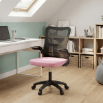 Dětská židle, houpací mechanismus, růžová síťovina, KA-K2006 PINK