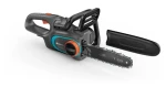 Gardena 14790-55 Aku řetězová pila PowerSaw 250/18 V P4A / rychlost řetězu 8 m/s /délka lišty 25 cm (14790-55)