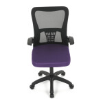 Dětská židle, houpací mechanismus, fialová síťovina, KA-K2006 PUR