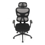 Kancelářská židle, houpací mechanismus, černá, KA-K2080 BK
