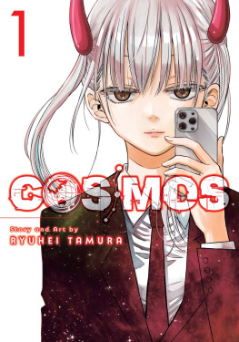 Cosmos, Vol. 1 - Ryuhei Tamura