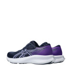 Asics Patriot 14 W 1012B836 400 dámské běžecké boty 40,5