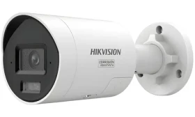 Hikvision DS-2CD2046G3-IZ2UY/SL / IP kamera / Bullet / 4Mpix / AcuSense / objektiv 2,8-4 mm / IR 40m / IP67 (DS-2CD2046G3-IZ2UY/SL(2.8/4mm))