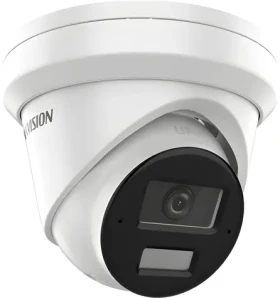 Hikvision DS-2CD2343G2-LI2U(2.8mm) / IP kamera / Turret / 4Mpix / ColorVu AcuSense / IR/LED 30m / mikrofon / IP67 (DS-2CD2343G2-LI2U(2.8mm))