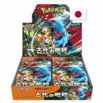 Pokémon Scarlet and Violet Ancient Roar Booster Box - japonsky