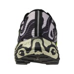 Běžecké boty Mizuno NEO ACCERA J1GJ265001 Velikost obuvi v EU: 36,5