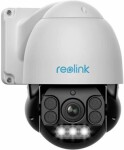 ReoLink RLC-823A