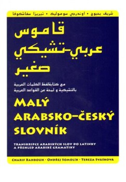 Malý arabsko-český slovník Charif Bahbouh,