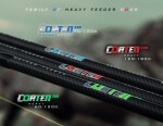 Zfish Prut Corten Method Heavy Feeder 3,9m 150g,Zfish Prut Corten Method Heavy Feeder 3,9m 150g
