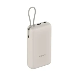 Xiaomi 33W Power Bank 20000mAh bílá / Powerbanka / kapacita 20000mAh / 1x USB-A / USB-C (6941812792155)
