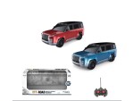 Mamido Auto na dálkové ovládání Off-road 1:16 červené MT1301