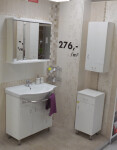 Koupelnová skříňka nízká Keramia Pro 35x33,3 cm bílá PRON35LP PRON35LP