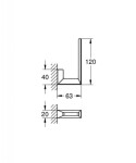 GROHE - Selection Cube Držák rezervního toaletního papíru, chrom 40784000