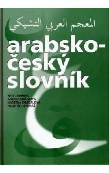 Arabsko-český slovník CD-ROM - kolektiv autorů