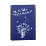 Blossombs Dárková sada semínek divokých květin Ja z toho vyrastiem – 4 ks, modrá barva, papír