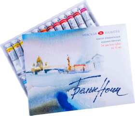 Nevskaya Palitra White Nights akvarelové barvy v tubách sada 24 ks