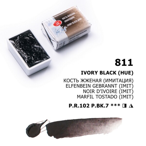 Nevskaya Palitra White Nights akvarelová barva 2,5 ml Ivory black 811