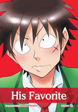 HIS FAVORITE. VOL. 12 PA - Suzuki Tanaka