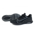 Pánské boty Zoomx Superrep Surge M CU7627-004 - Nike 42.5