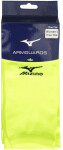 Mizuno ArmGuard návleky na ruce - Volejbalové návleky na ruce Mizuno Armguard 32EY6553Z45 - pánské