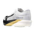 Běžecké boty Mizuno HYPERWARP ELITE J1GC267301 Velikost obuvi v EU: 38,5
