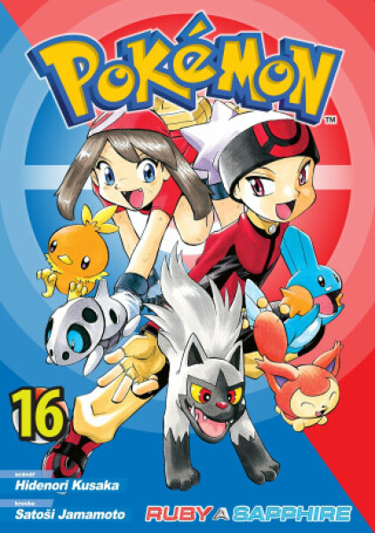 Pokémon 16 Ruby Sapphire Hidenori Kusaka