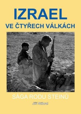 Izrael ve čtyřech válkách