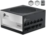 MSI PRO A1000PL PCIE5 / Zdroj / 1000W / ATX3.1 / 80PLUS Platinum / modulární kabeláž (306-7ZPLX11-HD8)