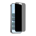 Puro Privacy tvrzené sklo / Ochranné sklo / Apple iPhone 17 Pro Max