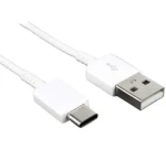 Samsung data kabel EP-DW700CWE USB-C bílá / 1.5m (EP-DW700CWEBSTD)