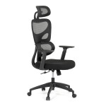 Kancelářská židle, houpací mechanismus, černá, KA-K2080 BK