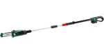 Bosch UniversalChainPole 18 / Aku prořezávací pila / 18V / Lišta 20 cm / Délka 210-260 cm / bez aku (3165140888110)