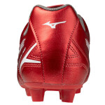 Boty Mizuno Monarcida Neo III Select Jr P1GB252560 38