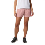 Columbia Boundless Trek Active Short W 2073124659 dámské šortky L