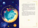 Malý princ - MinaLima - Antoine de Saint-Exupéry