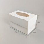 Cake star krabička na 2ks cupcakes nebo dezerty bez vložky 16 x 10 x 10 cm