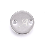 Mezidíl z nerezové oceli - placička s písmenem A-Z - 8 x 8 x 1 mm - 1 ks Písmena: P