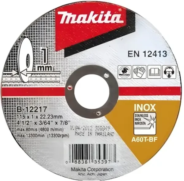 MAKITA Řezný kotouč na nerezovou ocel / O 115 mm / otvor 22,2 mm / tloušťka 1,2 mm / suché řezání (B-64587)