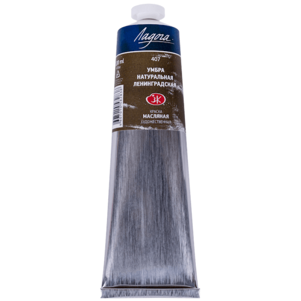 Ladoga olej 1205407 Raw umber "Leningrad"