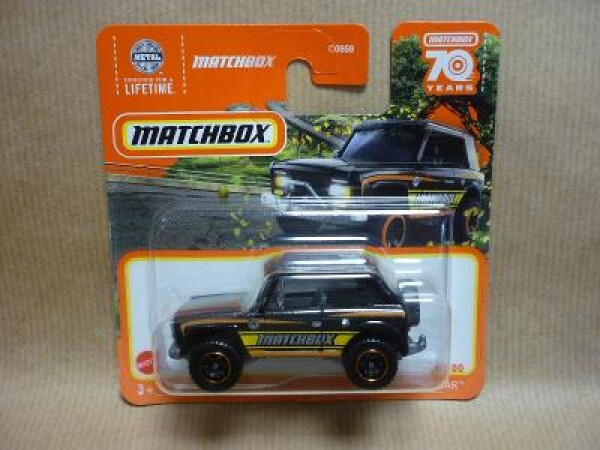 MBX Field Car Matchbox